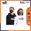 Picture of PUMA CORE Face Mask (Set of 2) - Forest Night-camo - 05414102