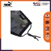 Picture of PUMA CORE Face Mask (Set of 2) - Forest Night-camo - 05414102