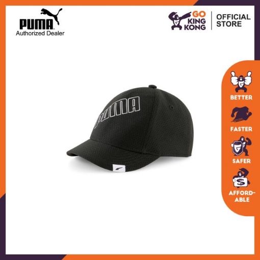 Picture of PUMA Core Short Visor Cap - Puma Black - Adults - Unisex - 02343101