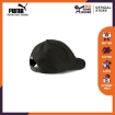 Picture of PUMA Core Short Visor Cap - Puma Black - Adults - Unisex - 02343101