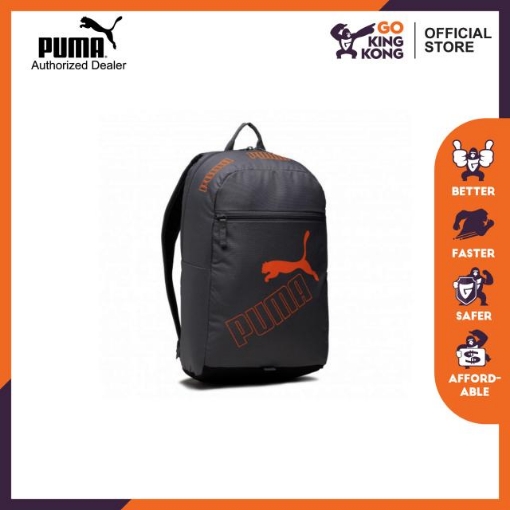 Picture of PUMA Phase Backpack II - Dark Shadow - All Ages - Unisex - 07729514