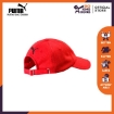 Picture of PUMA SF Fanwear Baseball Cap Rosso Corsa Youth + Adults Unisex - 02151601