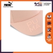 Picture of PUMA Infuse Cap Dusty Pink Adults Female - 02314302