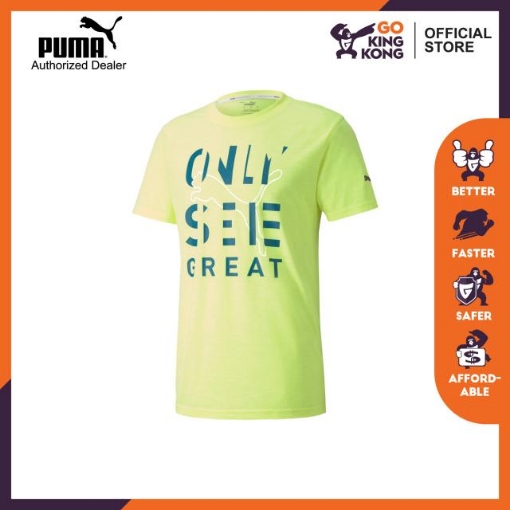 Picture of PUMA Performance Slogan Short Sleeve Tee-Fizzy Yellow-Q1 Prt-Male-51945003