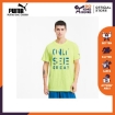 Picture of PUMA Performance Slogan Short Sleeve Tee-Fizzy Yellow-Q1 Prt-Male-51945003