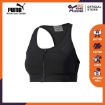 Picture of PUMA High Impact Front Zip Bra-Puma Black-Female-51947001