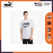 Picture of PUMA Downtown Graphic Tee-Puma White-Male-59762602