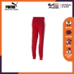 Picture of PUMA Iconic T7 Track Pants PT-High Risk Red-Male-59764311