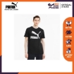 Picture of PUMA Classics Logo Tee-Puma Black-Male-59774001