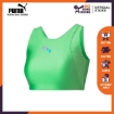 Picture of PUMA Evide Bra Top-Summer Green-Female-59776232