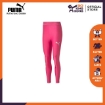 Picture of PUMA Evide HR Legging-Glowing Pink-Female-59777325