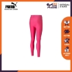 Picture of PUMA Evide HR Legging-Glowing Pink-Female-59777325