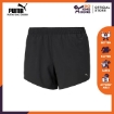 Picture of PUMA RUN FAVORITE WOVEN 5" SHORT W Puma Black - 52018801