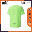 Picture of PUMA RUN COOLadapt SS TEE M Green Glare - 52085145