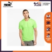 Picture of PUMA RUN COOLadapt SS TEE M Green Glare - 52085145