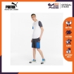 Picture of PUMA CLSX Shorts TR Ebony - 53171364