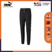 Picture of PUMA AS Track Pants TR Puma Black--Puma Black - 53287351