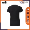 Picture of PUMA POWER Logo Tee G Puma Black - 58921901