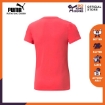 Picture of PUMA POWER Logo Tee G Paradise Pink - 58921935