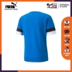 Picture of PUMA teamRISE Jersey Electric Blue Lemonade-P