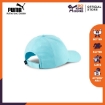 Picture of PUMA Metal Cat Cap Angel Blue - 02126942