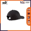 Picture of PUMA Archive Logo BB Cap Puma Black-black Log - 02255415