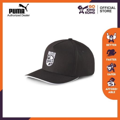 Picture of PUMA Basketball Low Curve Cap Puma Black - 02337901