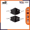 Picture of PUMA Face Mask (Set of 2) 2.0 Puma Black - 05411601