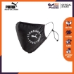 Picture of PUMA Face Mask (Set of 2) 2.0 Puma Black - 05411601