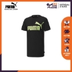 Picture of PUMA ESS Logo Tee B-Puma Black-Sharp Green