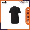 Picture of PUMA ESS Logo Tee B-Puma Black-Sharp Green