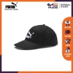 Picture of PUMA Archive Logo BB Cap-Puma Black - 02255401