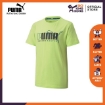 Picture of PUMA Alpha Graphic Tee B-Sharp Green-Male-58318834