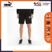 Picture of PUMA Iconic T7 Jersey Short 8 Puma Black - 59990101