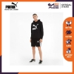 Picture of PUMA Iconic T7 Jersey Short 8 Puma Black - 59990101