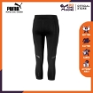 Picture of PUMA Ignite 3 4 Tight Puma Black-Puma Black - 51826702