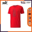 Picture of PUMA PERFORMANCE CT CAT BRANDED SS TEE High Red - 52091111