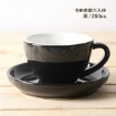 Picture of WBC Espresso Coffee Cup 250cc