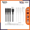 Picture of HOCO X25 SOARER ONE PULL THREE CHARGING CABLE (3 IN 1)