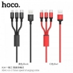 Picture of HOCO X14 3-IN-1 TIMES SPEED CHARGING CABLE LIGHTNING + MICRO + TYPE-C