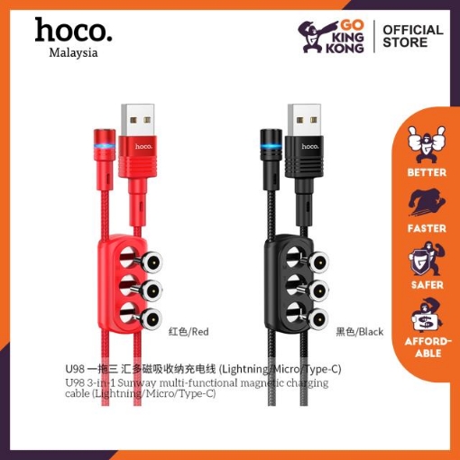 Picture of HOCO U98 3 IN 1 SUNWAY MULTIFUNCTIONAL MAGNECTIC