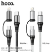 Picture of HOCO X50 2-IN-1 EXQUISITO PD CHARGING DATA CABLE