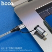 Picture of HOCO X50 2-IN-1 EXQUISITO PD CHARGING DATA CABLE