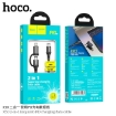 Picture of HOCO X50 2-IN-1 EXQUISITO PD CHARGING DATA CABLE