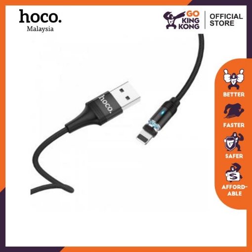 Picture of HOCO U76 FRESH MAGNETIC CHARGING CABLE FOR LIGHTNING