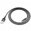 Picture of HOCO U76 FRESH MAGNETIC CHARGING CABLE FOR LIGHTNING