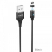 Picture of HOCO U76 FRESH MAGNETIC CHARGING CABLE FOR LIGHTNING