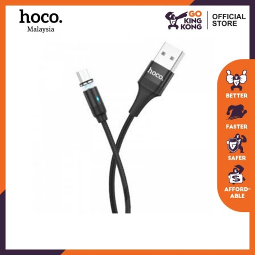 Picture of HOCO U76 FRESH MAGNETIC CHARGING CABLE FOR MICRO