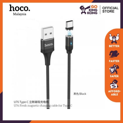 Picture of HOCO U76 FRESH MAGNETIC CHARGING CABLE FOR TYPE-C