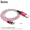 Picture of HOCO U90 INGENIOUS STREAMER CHARGING CABLE FOR LIGHTNING